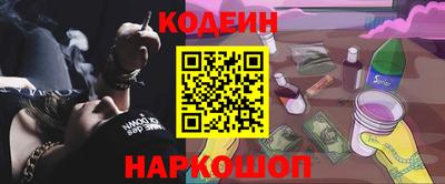 ешки Аргун