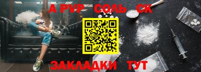 ешки Аргун