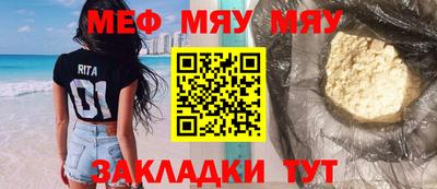 мдпв Абакан