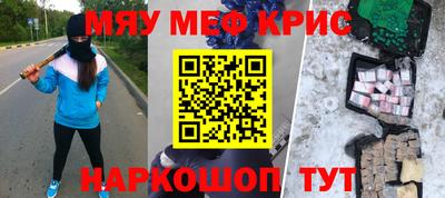 ешки Аргун