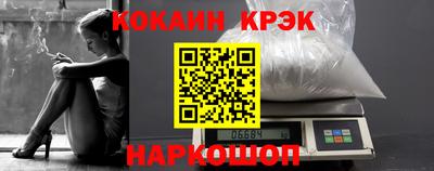 ешки Аргун