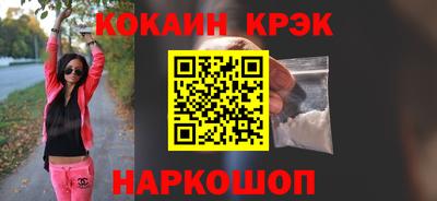 СК Апрелевка