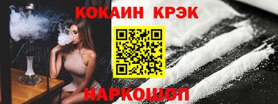 ешки Аргун
