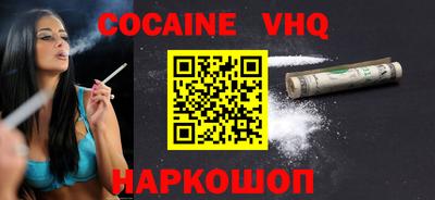 СК Апрелевка