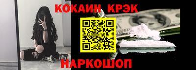 СК Апрелевка
