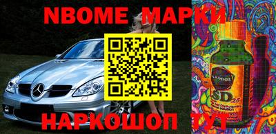 герыч Абинск