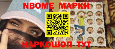 ешки Аргун