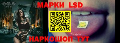 ешки Аргун