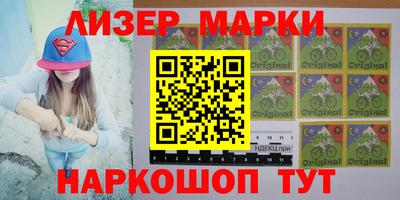 ешки Аргун