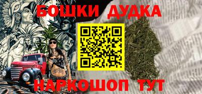 стаф Азнакаево