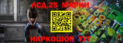 стаф Азнакаево