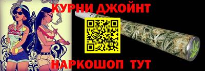 первитин Апшеронск