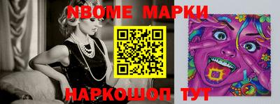 ешки Аргун