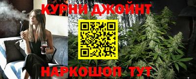 стаф Азнакаево