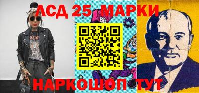 СК Апрелевка