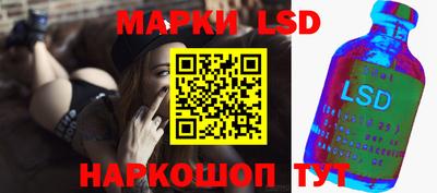 ешки Аргун