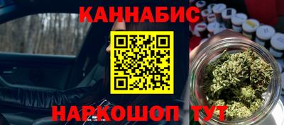 стаф Азнакаево