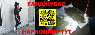 мяу мяу мука Балаково