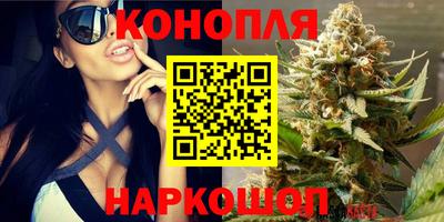 первитин Апшеронск