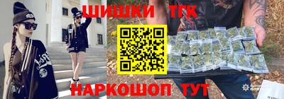 мдпв Абакан