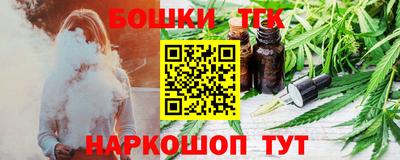 стаф Азнакаево