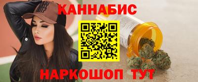 стаф Азнакаево