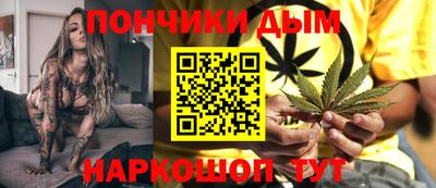 первитин Апшеронск