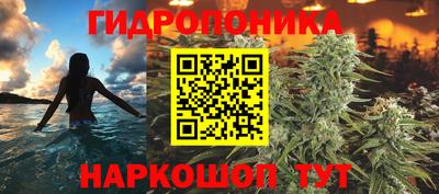 СК Апрелевка