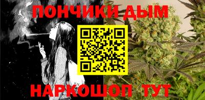 мдпв Абакан