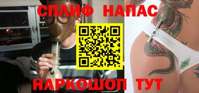 мдпв Абакан