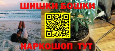 первитин Апшеронск