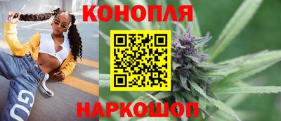 стаф Азнакаево