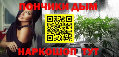 первитин Апшеронск