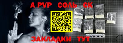 мдпв Абакан