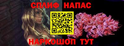 ешки Аргун