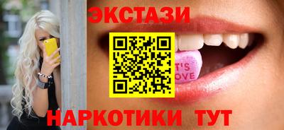 СК Апрелевка