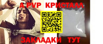 ешки Аргун