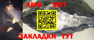 ешки Аргун