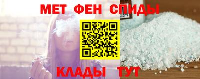 хмурый Бийск