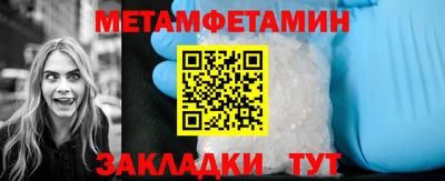 ешки Аргун
