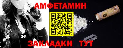 СК Апрелевка