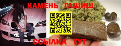 стаф Азнакаево