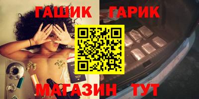 стаф Азнакаево