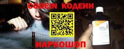ешки Аргун