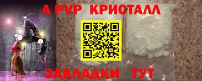 ешки Аргун