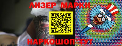 СК Апрелевка