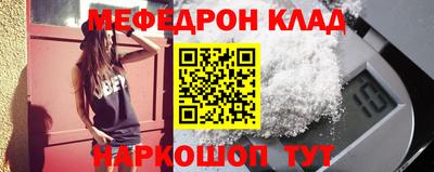 СК Апрелевка