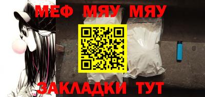 jwh Беслан