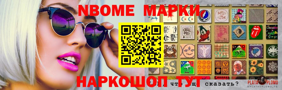 LSD-25 экстази кислота  Лсд 25 экстази кислота  Вход с VPN  KRAKEN tor  Артёмовский 