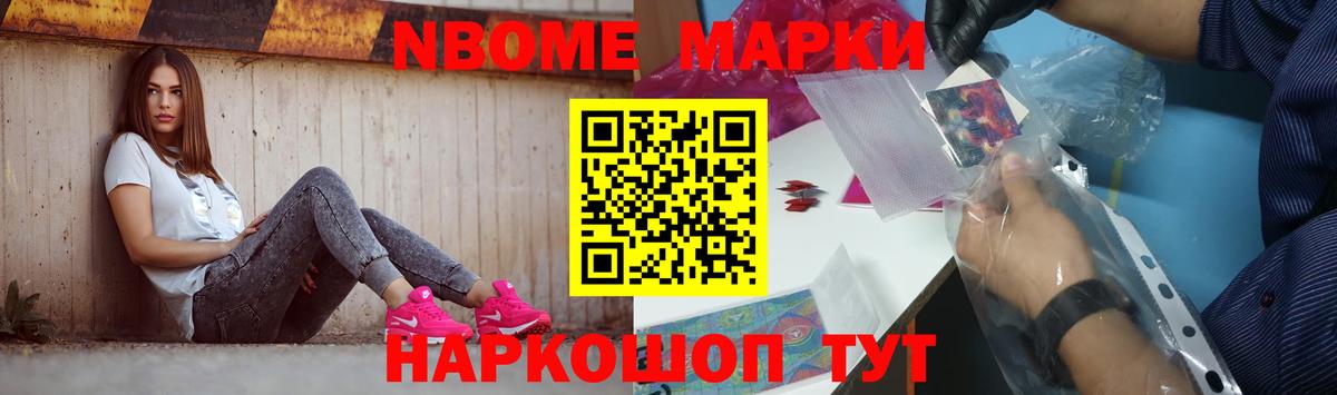 Метадон Артёмовский